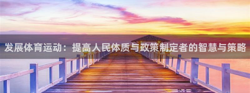 尊龙官方正版app娱乐