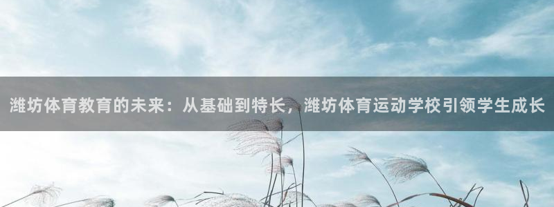 尊龙官网下载招商电话号码